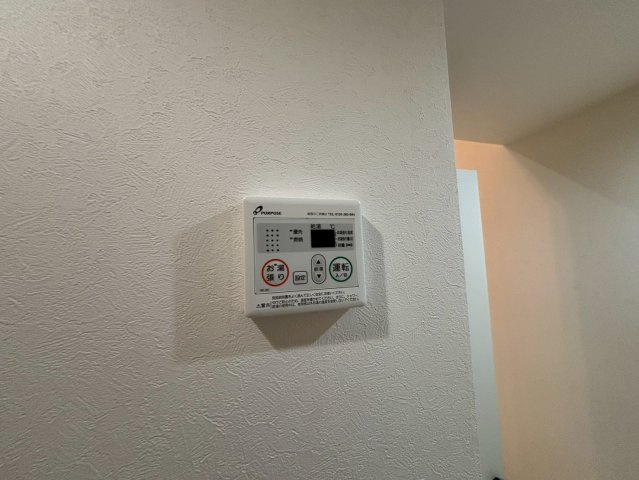 ラ・ネージュ筒井|名古屋市の賃貸ならMy賃貸のその他|ラ・ネージュ筒井