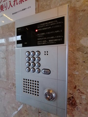 | エステムコート大阪城南 | オートロック付きインターホン