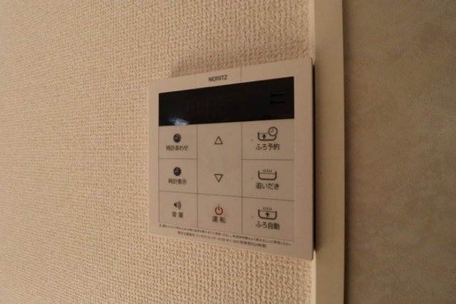 スゥイートガーデン国富　西棟の設備