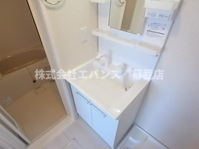 【独立洗面台】 | エバー葛城 | 使いやすい独立洗面台です