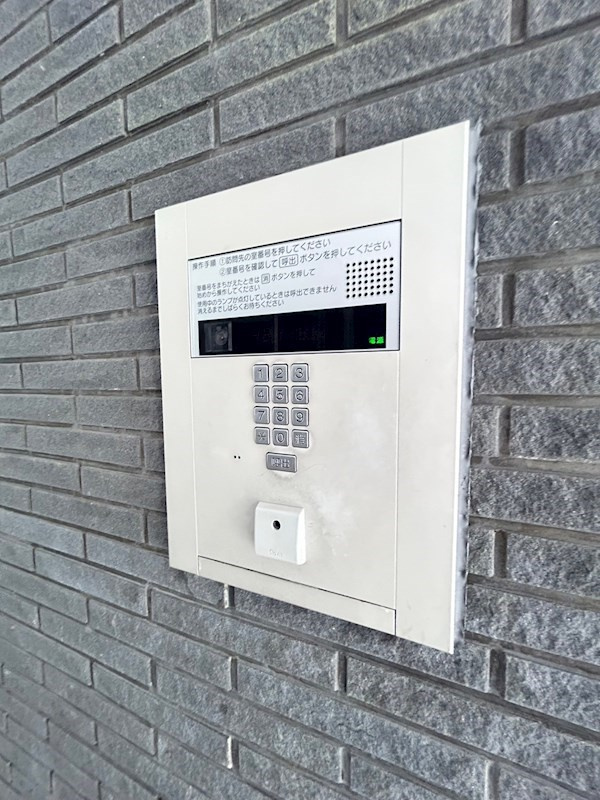 アーバネックス神戸六甲の外観