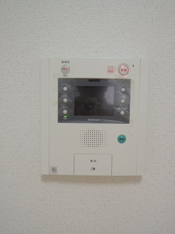 CITYSPIRE神戸元町Ⅰのセキュリティ