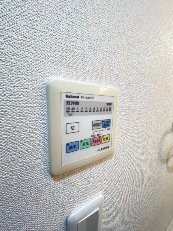 CITYSPIRE神戸元町Ⅰのその他