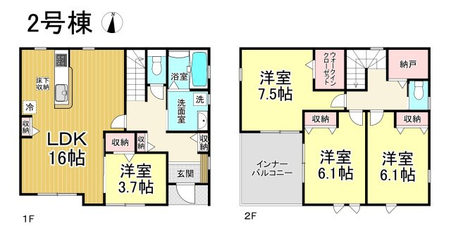 【本日ご案内可能】日進市浅田平子1丁目　全2棟の間取り|事前予約にて現地ご見学いただけます！お気軽にお問い合わせください♪
■株式会社　セキュアハウス■
住宅ローンに強く、知識、経験豊富なスタッフ在籍
お客様に寄り添い、ご成約後もサポート致します。　　　　