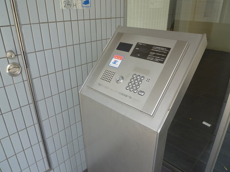アーバネックス神戸駅前の外観