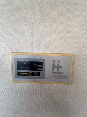 ForYou湊川公園の設備