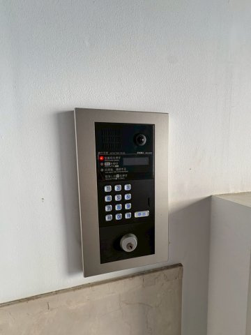 ForYou湊川公園のセキュリティ