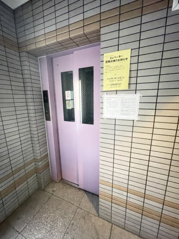 アーバンヴィレッジ神戸中央のその他共用部分