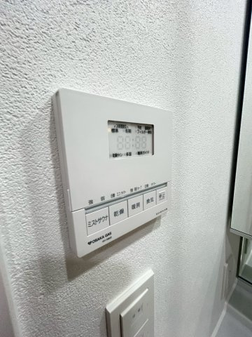 アーバネックス天満橋Southの設備