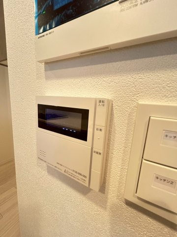 アーバネックス天満橋Southの設備
