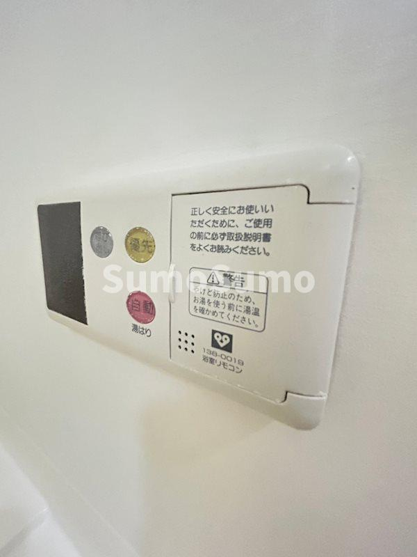アーバングリーン神戸元町の設備