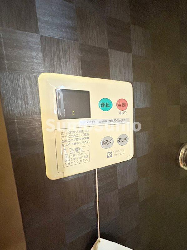 アーバングリーン神戸元町のその他