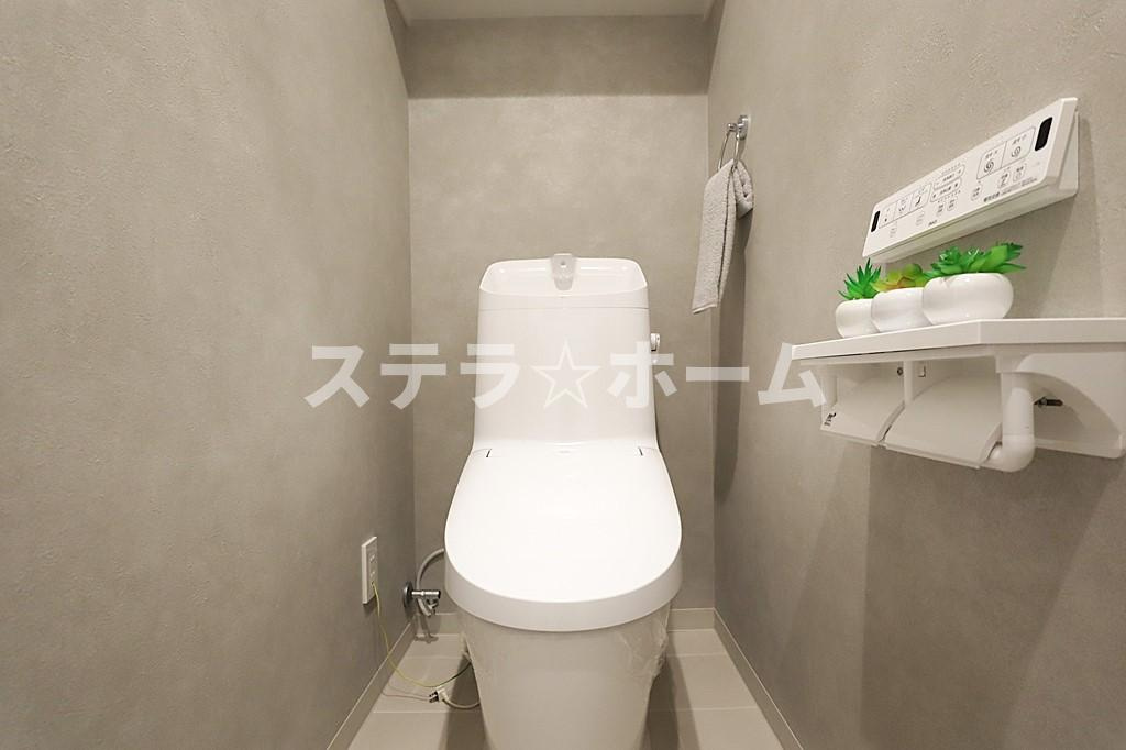 西つるみコーポのトイレ|清潔感のあるトイレです