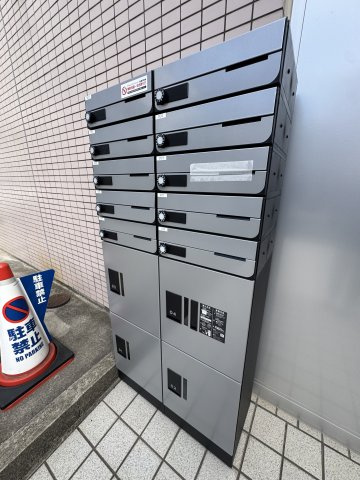 アールドリキューのその他共用部分