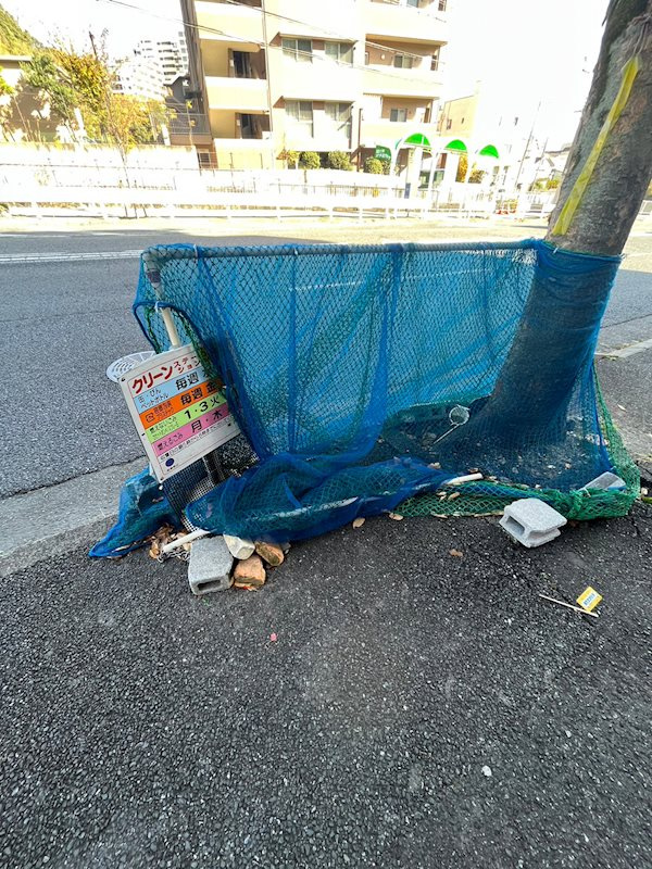 アーバン六甲の外観