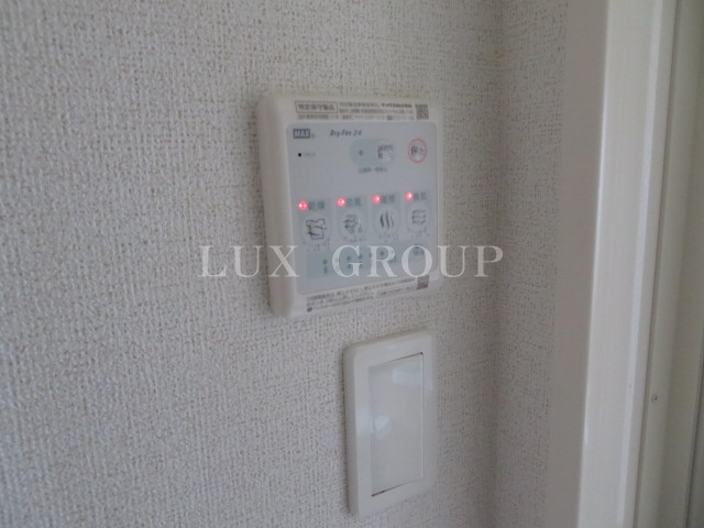 【設備】 | マリーゴールド