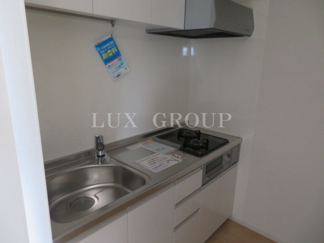 【キッチン】 | マリーゴールド