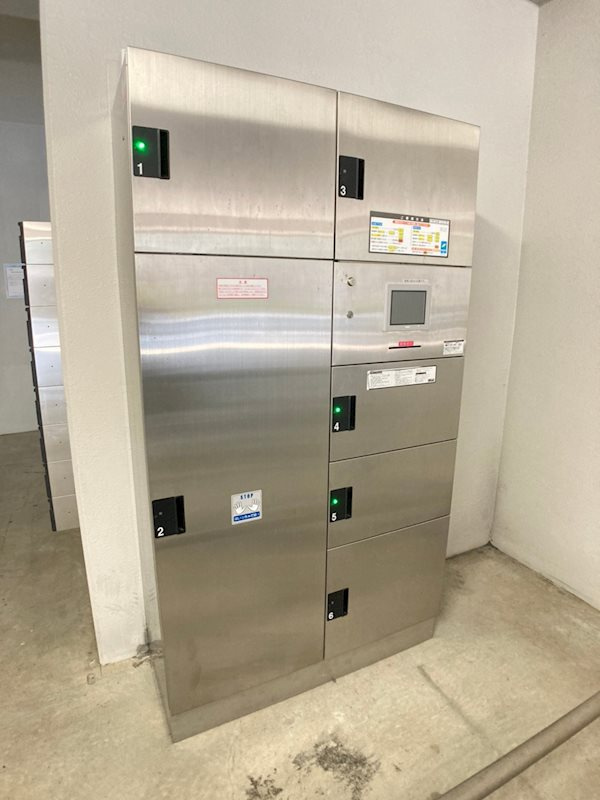 アーバネックス北久宝寺のその他共用部分