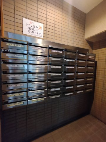 アーバンライフ六甲道のその他共用部分