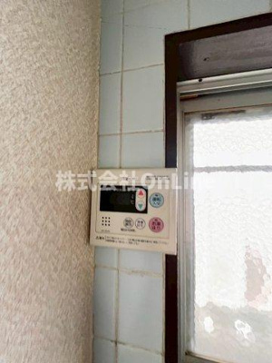 【設備】 | 竹内マンション