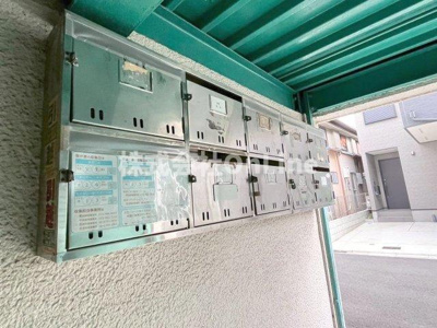 【その他共用部分】 | 竹内マンション