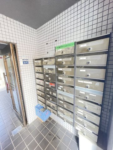 ERライフ王子公園のその他共用部分