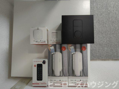 【その他】 | フォンテーヌ曽根