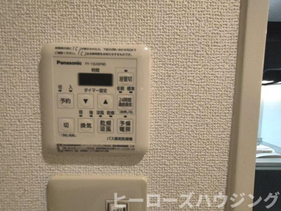 【内装】 | フォンテーヌ曽根