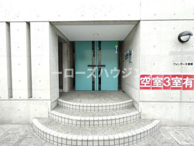 【エントランス】 | フォンテーヌ曽根