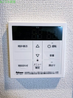 【設備】 | エステムコート大阪WESTⅡ