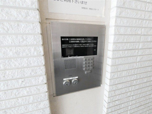 アルデールヒル内久宝寺の外観|外観もきれいです