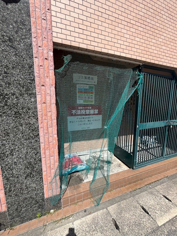 アパ北町の外観