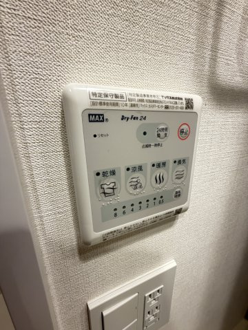 アプリーレ神戸元町の設備