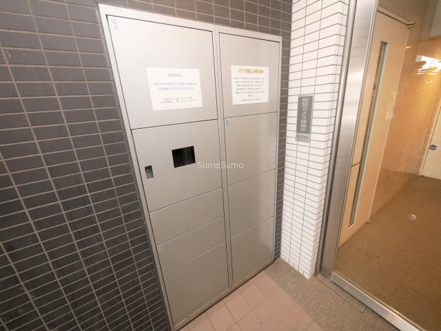 アプライズ西長堀のその他共用部分