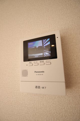 【セキュリティ】 | 東山ヒルズⅢ | TVインターフォン