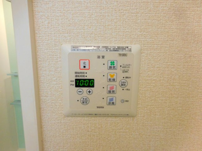 【設備】 | Nofu Maison