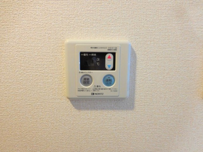 【設備】 | Nofu Maison