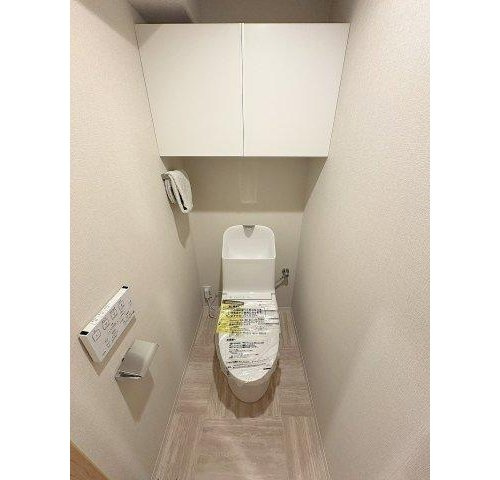 藤和シティコープ三郷のトイレ|コンパクトで使いやすいトイレです