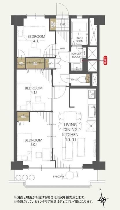 川口サマリヤマンション