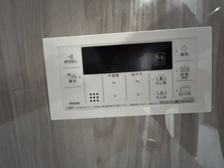 サニーハイツせんげん台のトイレ|施工例です