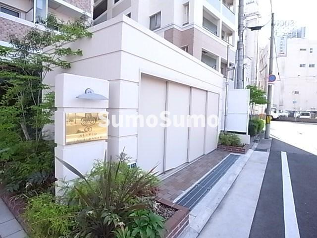 アリビオ立花Ⅱのその他共用部分