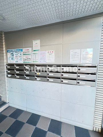 アルデール瓦宮のその他共用部分