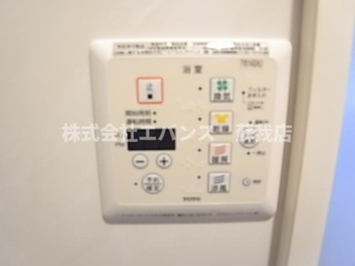 【設備】 | ブリランテA