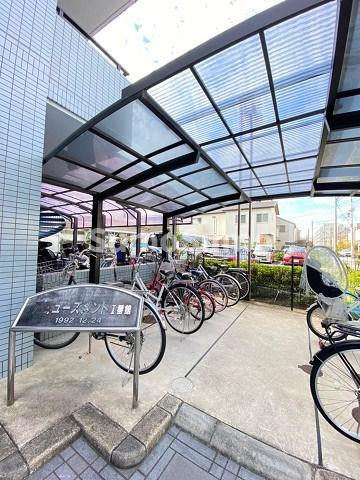 アミューズメントⅠ番館の外観