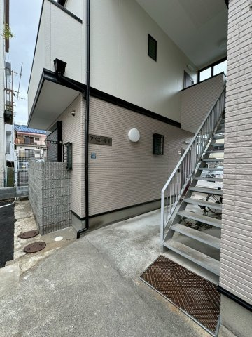 アベニールⅠのその他