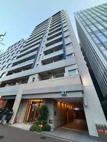 ロイジェントパークス四ツ谷