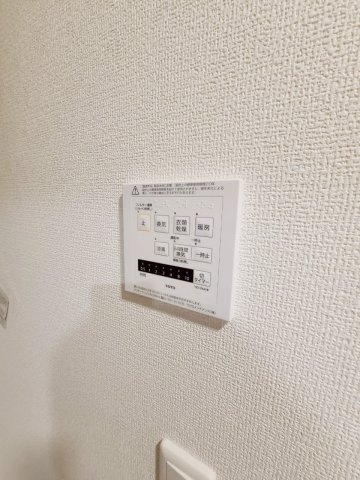 La maison青木町Ⅰの設備