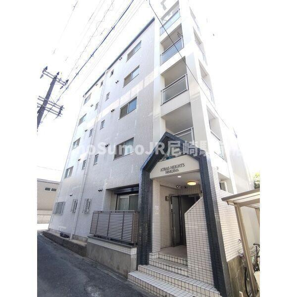 アトラスハイツ姫島の外観|きれいな外観です