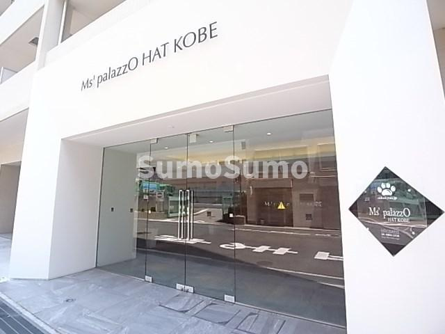 Ms'palazzO HATKOBEの外観