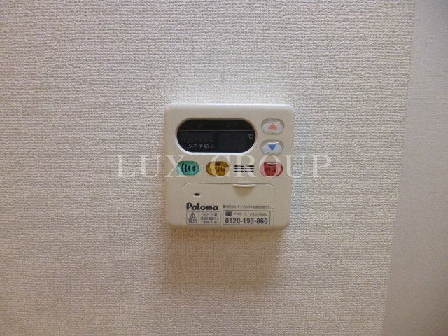 【設備】 | リリーフレジデンス